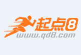 松原最新联系高价回收药品电话方法分析(最方便真实的松原怎么找药材收购商联系方式方法)